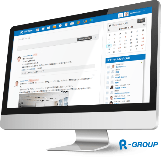 R-GROUPのイメージ